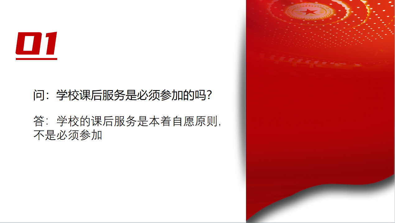 d81d92f5ba5b3ad5e4ba3cb47d537aa.png